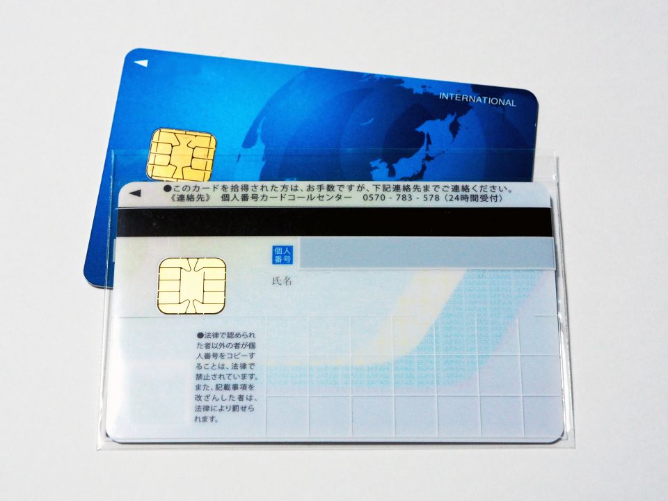 仮想通貨と税務の未来探求