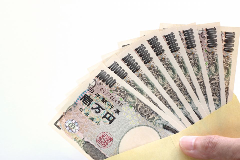 仮想通貨と税務の新時代