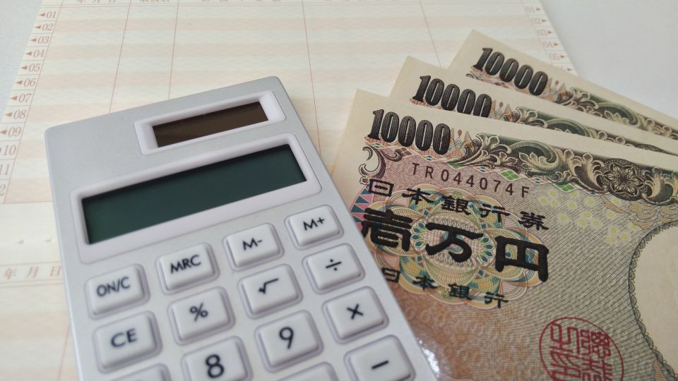 ビットコインが切り拓く仮想通貨と金融新時代のリスクと税務知識
